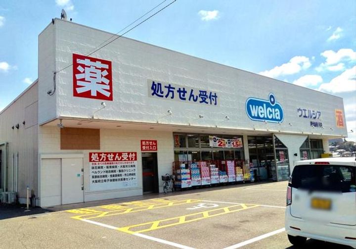 グラン モンターニュの周辺