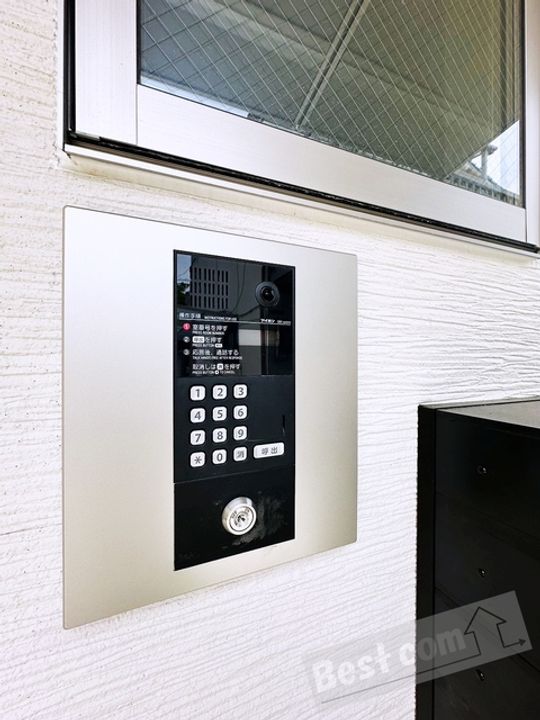 Chainon高石のその他画像