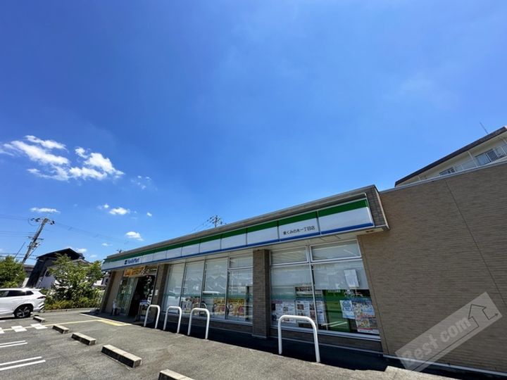 メゾンアルカディア金剛の周辺