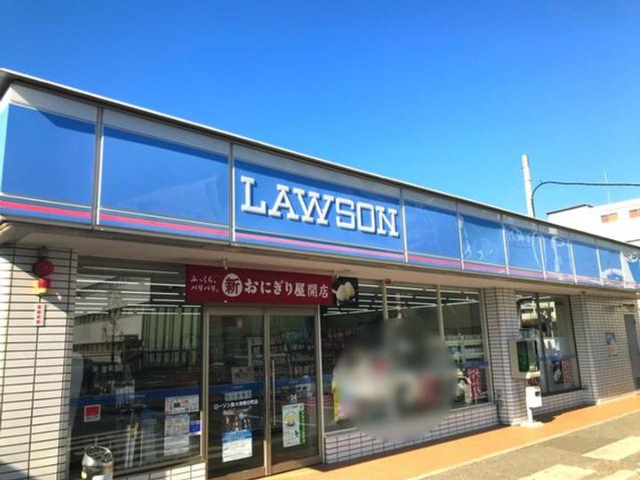 F+style東港町の周辺