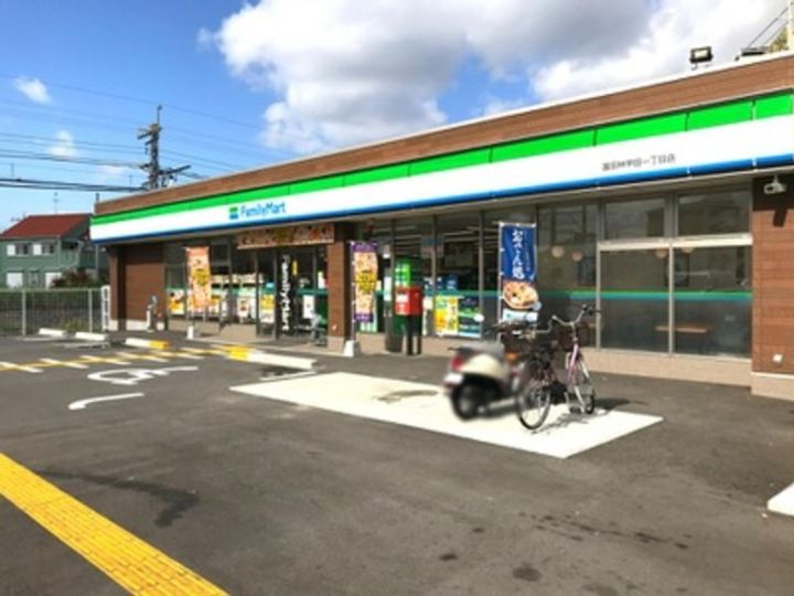 メゾンドールウィングヒルズ参番館の周辺
