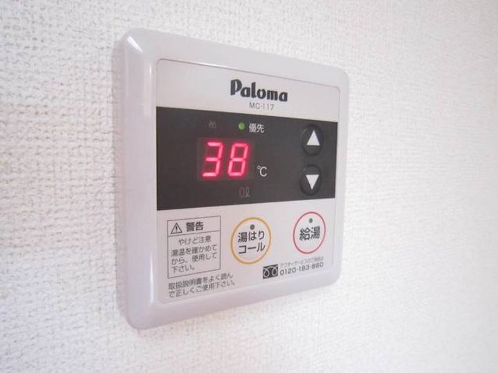アウローラ冨士のその他画像