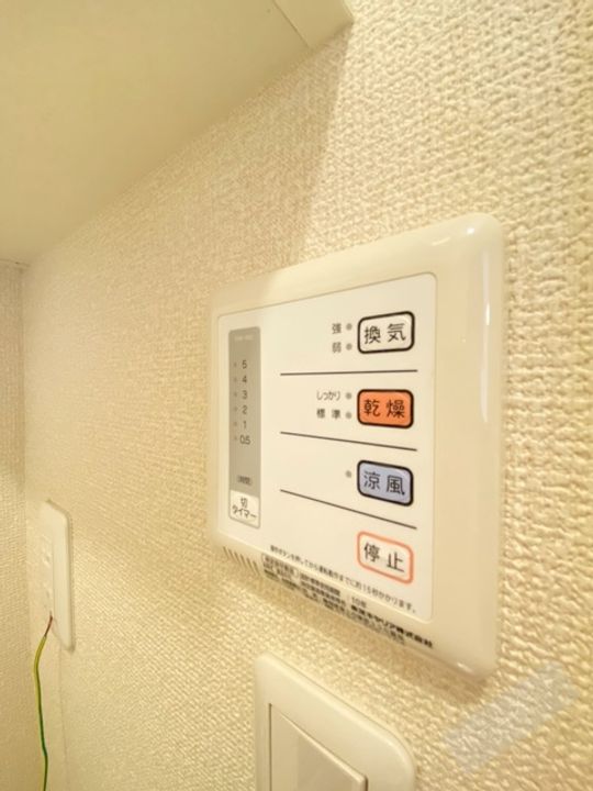 レオパレスウォームコーポ深阪のその他画像