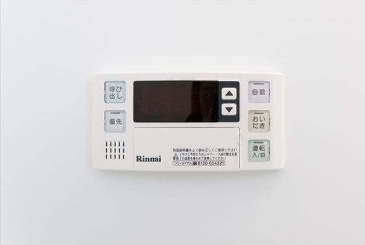 M@萩原天神の風呂