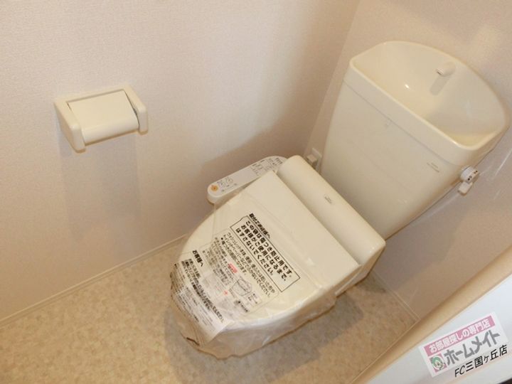 光陽館のその他画像