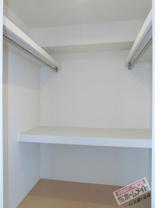 光陽館のその他画像