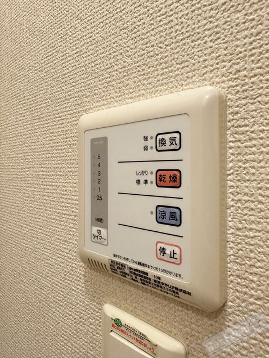 レオパレス狭山池のその他画像