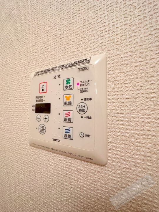 ル・シエル・エトワール Ⅰのその他画像