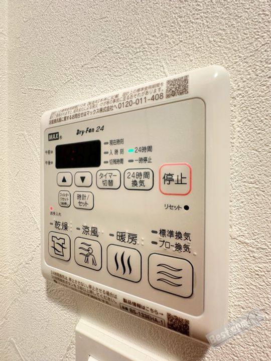 S−RESIDENCE堺浜寺axialのその他画像