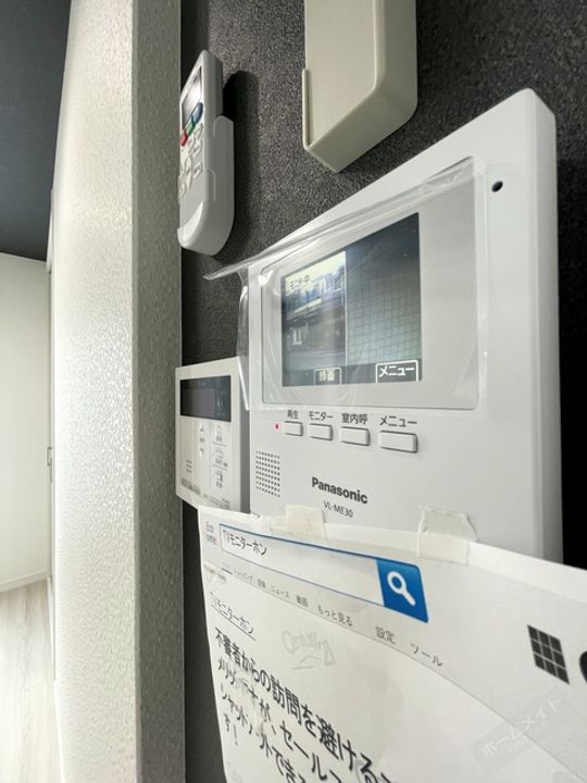 あんしん+HouM浜寺石津のその他画像