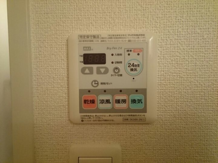 ペシュ・リサイアBのその他画像
