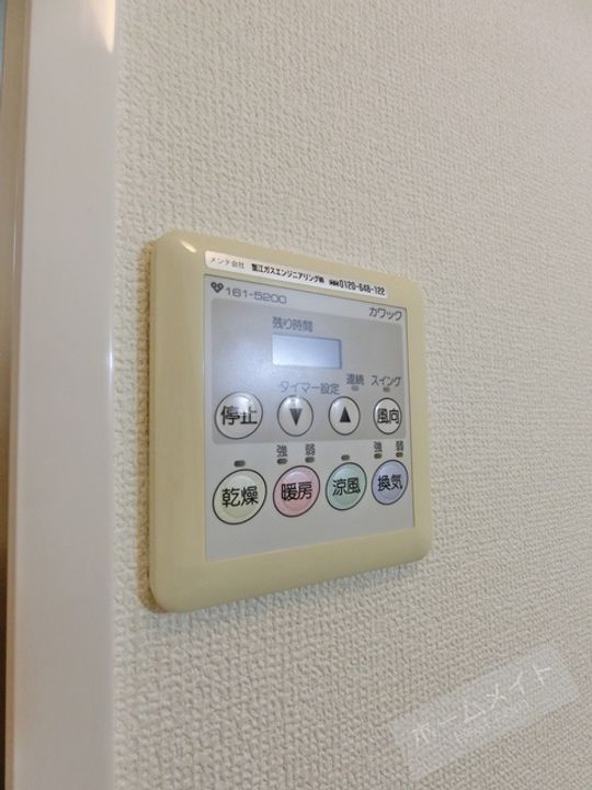ベァーフルート深井B棟のその他画像