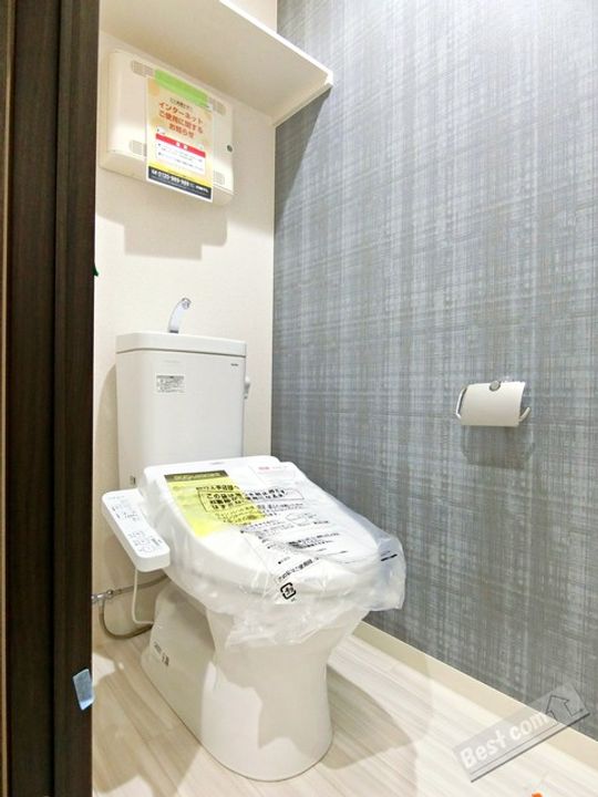 フジパレス森町のその他画像