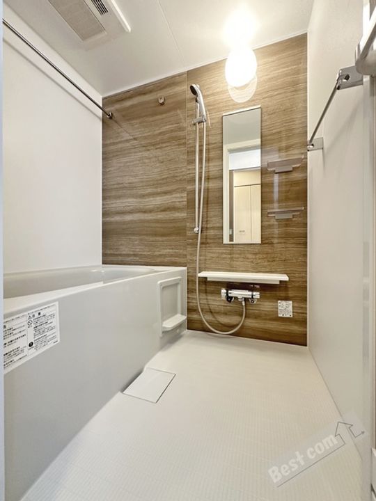 メゾンルミネ若松の風呂