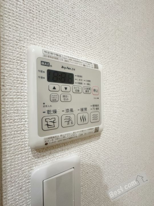 フジパレス鳳駅西サウスのその他画像