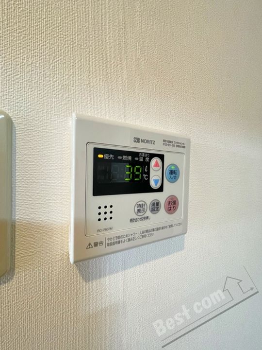 ヴィラR・Yのその他画像