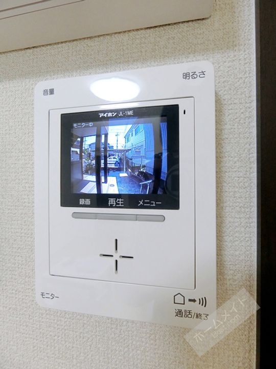 レオネクストくみのきのその他画像