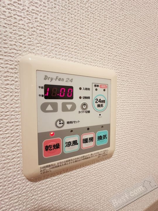 ラビアンローズのその他画像