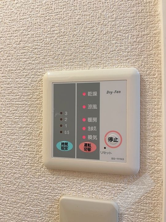 レオパレスNEO 深阪のその他画像