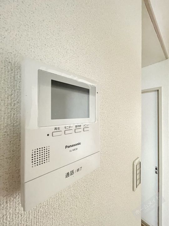 安田マンションのその他画像