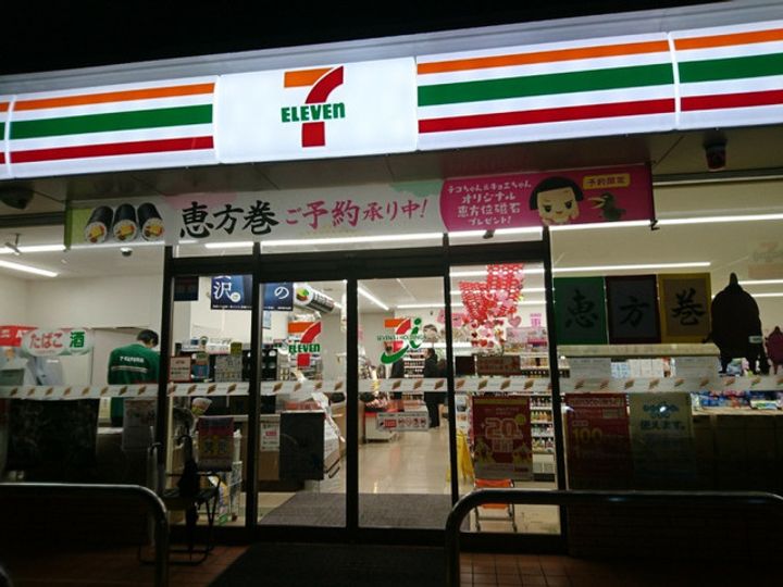 レオパレス北新博労町の周辺