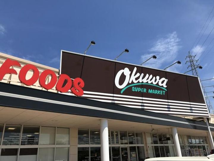 レオパレス楠見中の周辺