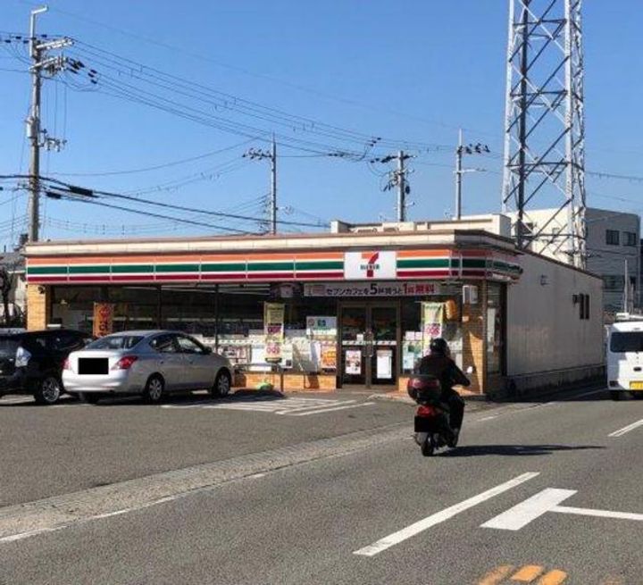 レオパレス楠見中の周辺