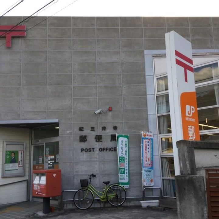 ル・リアンⅠの周辺