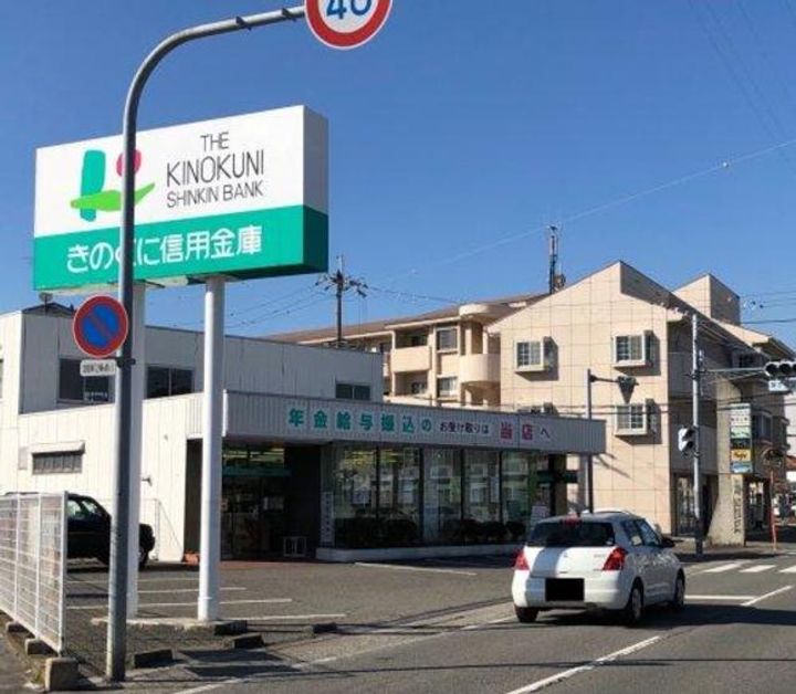 レオパレス大堀の周辺