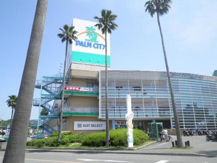 レオパレス中野51の周辺