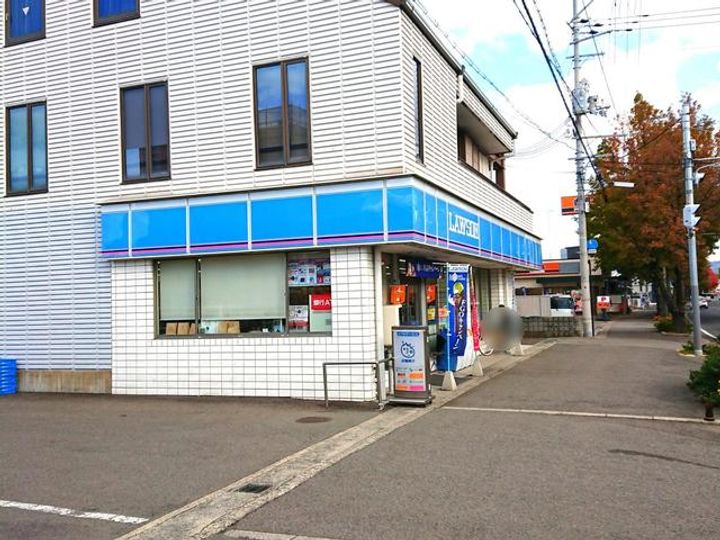 ラヴィーナⅡの周辺