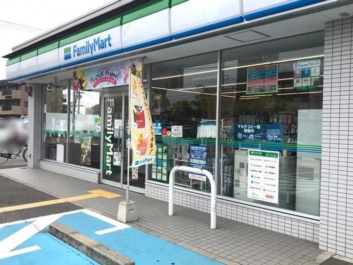 レジデンス塩屋の周辺