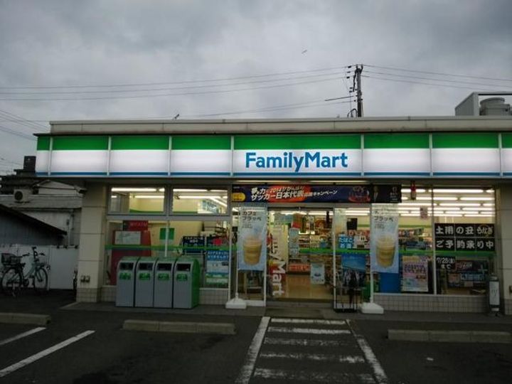 レオパレス湊御殿の周辺