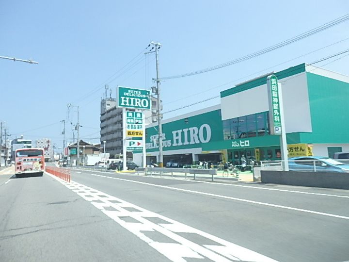 レオパレスあきばの周辺