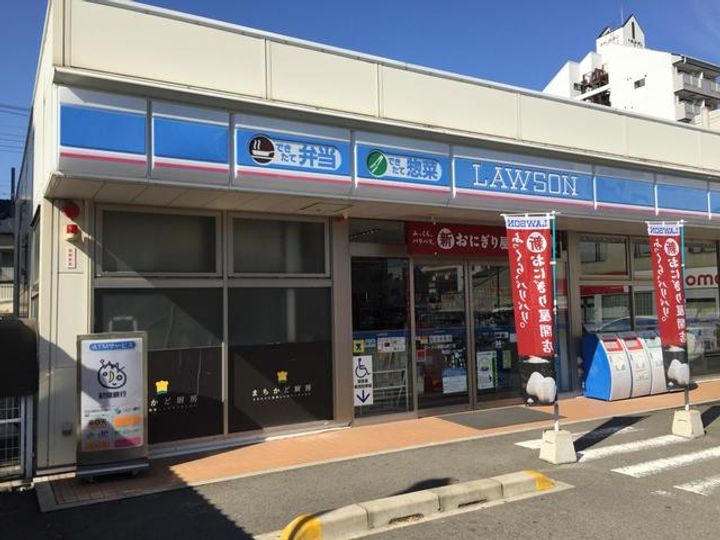 フジパレス城北Ⅱ番館の周辺