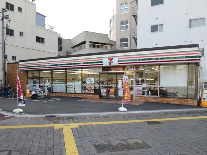 フジパレス城北Ⅱ番館の周辺