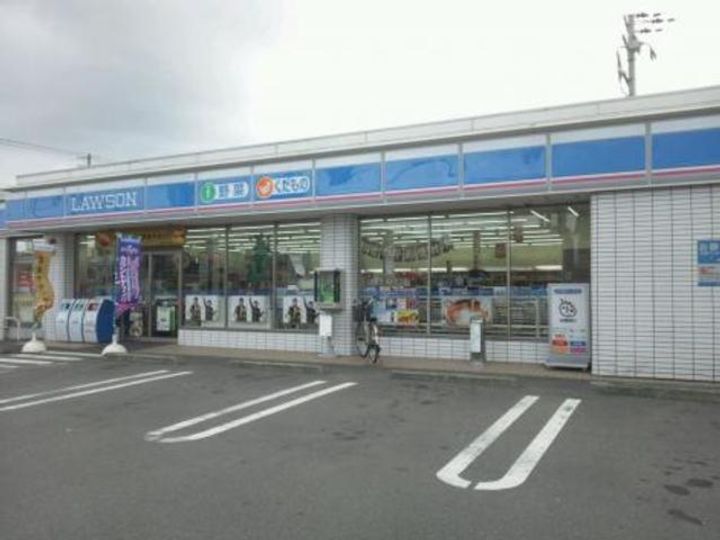 サウスメゾンエーデルワイスの周辺