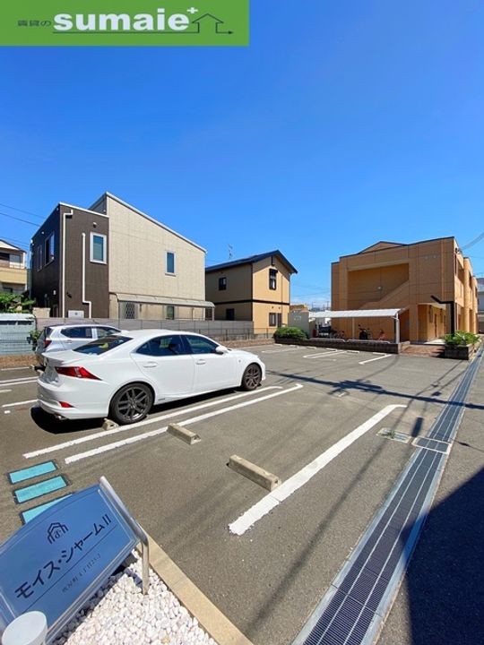 モイス・シャームⅡ0101のその他画像