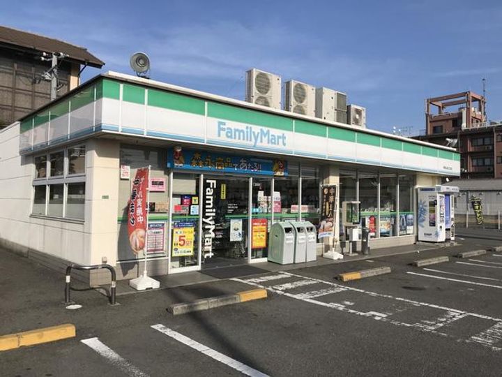 パインズコートの周辺