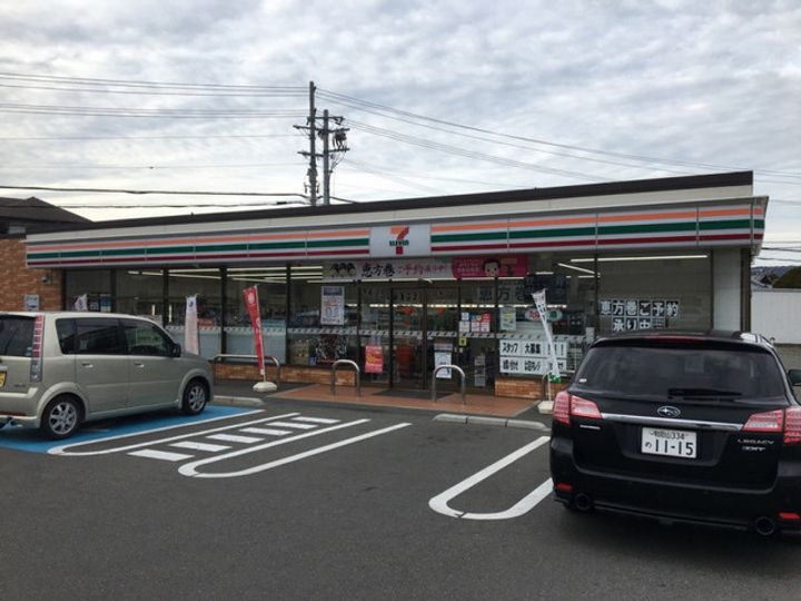 彩城Aの周辺