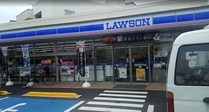 シティアーク北新の周辺