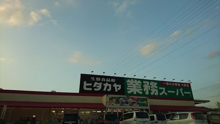 レオパレスドリームWKTの周辺