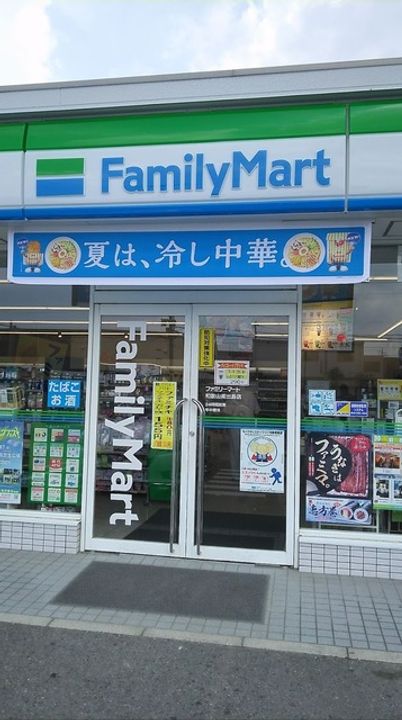 レオパレスドリームWKTの周辺