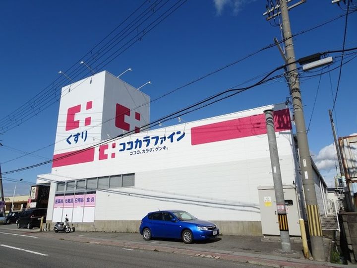 シャーメゾン砂山南の周辺