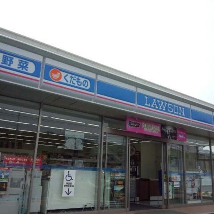 モデッサ クスミールの周辺