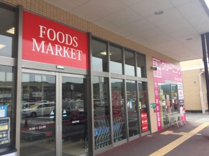 グリーンルーフの周辺