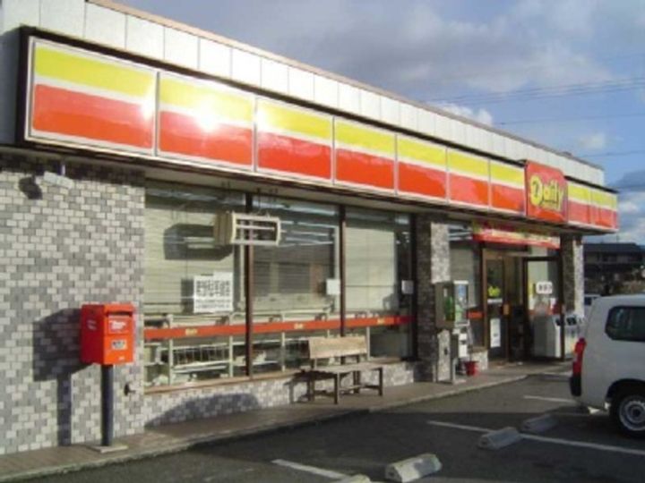フォーレストガーデンの周辺