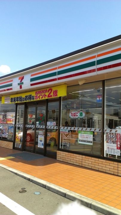 グロワール Dの周辺