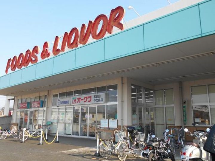 コンフォルトくろだの周辺