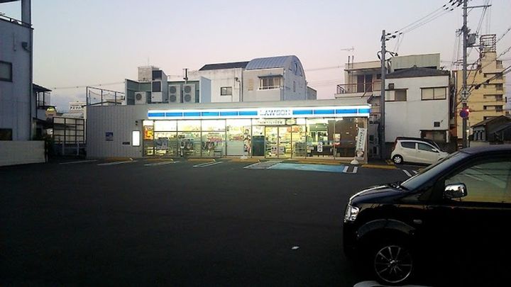 コンフォルトくろだの周辺